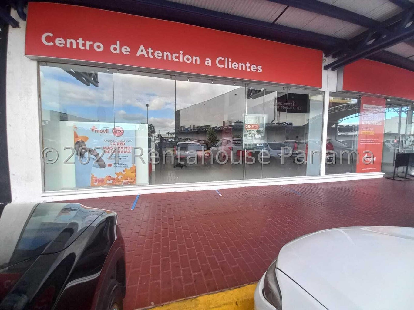 Commercial space for rent